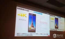Sony Honami i1 Update : Leaked Presentation Slide Reveals 4K Video Recording Facility