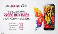 LG Launches Buyback Scheme on Optimus G Pro: Exchange Your Old Smartphone And Get Rs 7,000 Discount