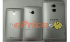 HTC One Max Leak Update: Will It Come with Finger Print Sensor?