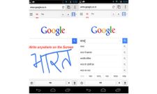 Google Search by Hindi Handwrite Input for Android Now Enabled