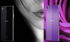 Sony Xperia Z1: Full Specifications Leaked Ahead of Launch
