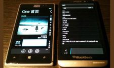 BlackBerry Aristo Z30 Image Leak: Shows Bigger Display than Nokia Lumia 925