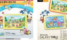 Samsung Galaxy Tab 3 Kids Leaked: Mid Range Tablet For Your Toddler Coming Soon