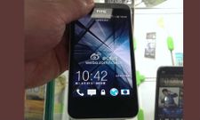 HTC 301e Leaked Along With Another Unknown Device with 4 Inch Display