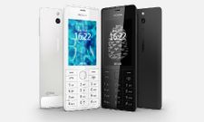 Nokia 515 Dual SIM Gets Listed Under Coming Soon Tag on Nokia India website