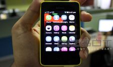 Nokia Asha 501 Dual SIM Hands On Review : Stylish, All Rounder Budget Phone