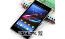 Sony Xperia Z1: High Resolution Images Leaked Prior to Official Launch