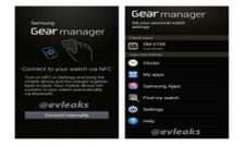 Samsung Galaxy Gear SM-V700: Leaked Screenshots Reveal Gear Manager App and More