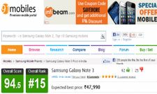 Samsung Galaxy Note 3 Gets Listed Online, To Cost Rs 47,990 in India?
