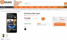 HTC Desire 600c Dual SIM listed as 