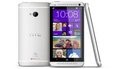 HTC One Harmony: Full HD Windows Phone 8 Running Smartphone Coming in November