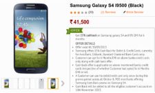 Samsung Galaxy S4: 15% Cash Back Offer Now Available in India