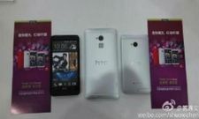 HTC One Max: Latest Leaked Picture Shows Side-by-Side Comparison with HTC One