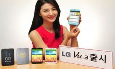 LG Vu 3: Samsung Galaxy Note 3 Competitor Unveiled