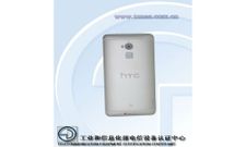 HTC One Max : Leaked Pictures Suggest Fingerprint sensor and more