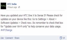HTC One X Now Receiving Android 4.2 Jelly Bean and Sense 5.0 Update in India