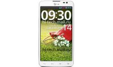 LG G Pro Lite Dual With 5.5 Inch Display Tipped to Launch Soon