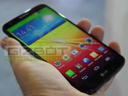 New LG G2 Smartphone Hands On Review: First Look