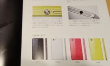 Sony Xperia Z1 mini f: 20.7MP Super Camera Phone Tipped for October 10 launch