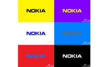 Lumia 2520 Spotted in The Wild: Nokia Tablet Coming This Month With Kickstand and Full HD Screen
