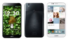 Pantech Vega Secret Note: Samsung Galaxy Note 3 Rival Announced With 3GB RAM and 2TB Memory