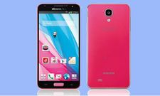 Samsung Galaxy J Launched In Lustrous Colors With Snapdragon 800 Processor And 3GB RAM