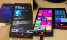 Nokia Lumia 1520: Full Specifications Revealed Ahead of Global Debut