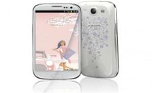 Samsung Galaxy S4 Mini La Fleur Edition To Be Revealed Soon