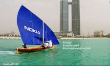 Watch The Nokia World Event Live Stream Here