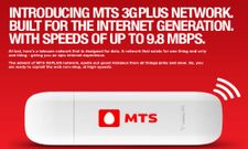 SSTL Rolls Out 3GPLUS Network Powered by EV-DO Rev.B Phase II in India