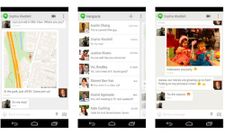 Google Hangouts Updated with SMS Integration, GIF support And HD Video Chat Feature