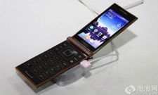 Samsung SM-W2014: World’s First High-end Flip phone launched with Snapdragon 800