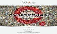 ZTE Nubia Z5S: 5 Inch FHD Smartphone With Snapdragon 800 All Set for Launch on November 19