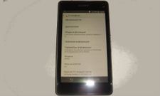 Sony Xperia Z1S Spotted in the Wild: Touts Similar Display as Xperia Z1 f