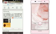 Huawei Ascend P6 to Receive Android KitKat Update By January 2014