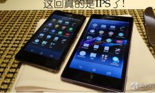 Sony Xperia Z1S Alleged Image Surfaces Online Alongside Original Z1