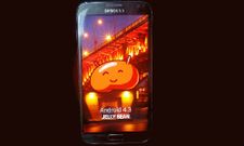 Android 4.3 Jelly Bean Update for Samsung Galaxy Note 2 Leaks