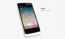 Oppo R833T Leaks: Moto G Competitor To Be Released in China Soon