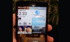 Huawei Glory 4 Latest Leak Hints at MediaTek Octa-Core CPU and 13MP Camera