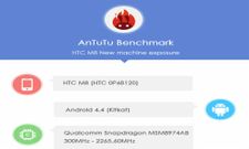HTC M8 Specs Revealed in Latest AnTuTu Benchmark Results: All That We Got To Know