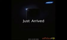 Samsung Galaxy J Release Date Set for Next Week, But Not in India