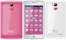 iBall Andi Uddaan Smartphone with Safety Features for Women Launched At Rs 8,999