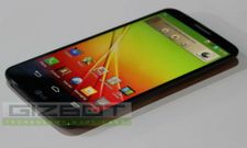 LG G3 To Feature Quad HD Display, Octa-Core Processor and 16MP Camera [REPORT]