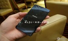 Sony Xperia Z1 Mini Smartphone Shown in Leaked Image