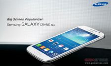 Samsung Galaxy Grand Neo: 5 Inch Quad Core Smartphone Leaked Ahead of Launch