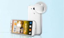 Huawei B199: 5.5 Inch Quad Core Smartphone With Dual SIM Now Official
