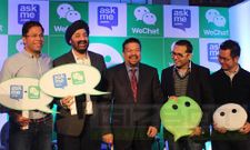 WeChat Launches Version 5.1 with 4 Social Games and Integrated AskMe Official Account