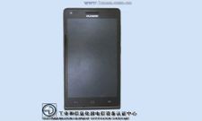 Huawei G6-T00: Budget Variant of P6 Coming Soon With 4.5 Inch Display and Quad Core CPU