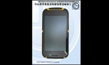 ZTE G601U Specs, Photo Leaked: Joins List of Rugged Smartphones
