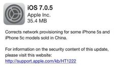 Apple Pushes Out iOS 7.0.5 For Select iPhones in Few Regions
